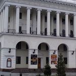 Национальная музыкальная академия Украины